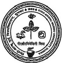 Millat College, Parsa ,SKMU, Godda Logo