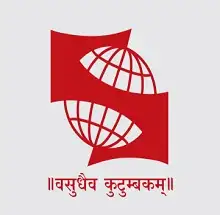 Symbiosis Institute of Health Sciences, Symbiosis International, Pune Logo