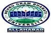 Nehru Gram Bharati University Kotwa - NGBU, Allahabad Logo
