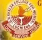 Guru Nanak Khalsa College for Women, Ludhiana Logo