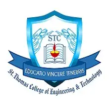 St. Thomas College of Engineering and Technology, Chengannoor, Kerala - Other Logo