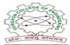 Gurgaon College of Engineering Logo