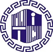NIT Delhi - National Institute of Technology Logo