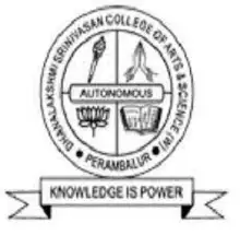 Dhanalakshmi Srinivasan College of Engineering, Tamil Nadu - Other Logo