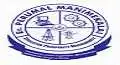 Er. Perumal Manimekalai College of Engineering, Tamil Nadu - Other Logo