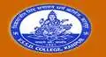 Vikramajit Singh Sanatan Dharma College, Kanpur Logo