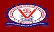 Sree Vahini Institute of Science and Technology, Andhra Pradesh - Other Logo