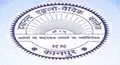 D.A-V. College - Kanpur Logo