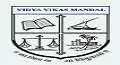 VVM's Govind Ramnath Kare College of Law (VVM GRK), Margao Logo
