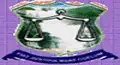 Government Law College (GLC, Tirunelveli) Logo