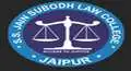 S.S. Jain Subodh Law College, Jaipur Logo