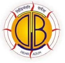 Dev Bhoomi Uttarakhand University, Dehradun Logo
