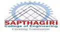 Sapthagiri College of Engineering, Bangalore Logo