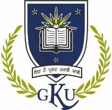 Guru Kashi University, Bathinda Logo