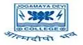 Jogamaya Devi College, Kolkata Logo