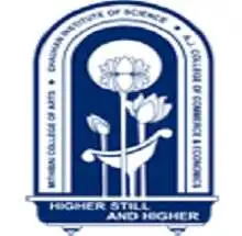 Mithibai College of Arts, Chauhan Institute of Science & Amrutben Jivanlal College of Commerce and Economics, Mumbai Logo