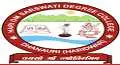 Hari Om Saraswati Degree College (HOSDC Haridwar) Logo