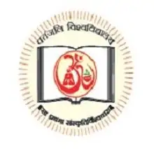 University of Patanjali, Haridwar Logo