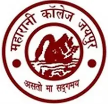 University Maharani College, University of Rajasthan, Jaipur Logo
