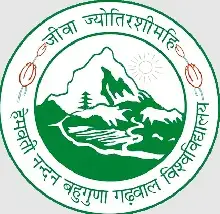 Hemvati Nandan Bahuguna Garhwal University [HNBGU], Uttarakhand - Other Logo
