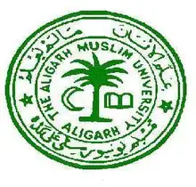 Centre for Distance and Online Education, Aligarh Muslim University Logo