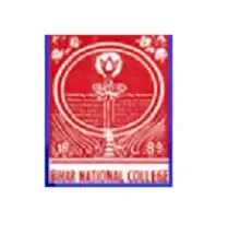 Bihar National College, Patna University Logo