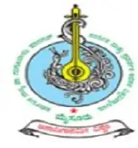 Karnataka State Dr. Gangubai Hangal Music and Performing Arts University, Mysore Logo