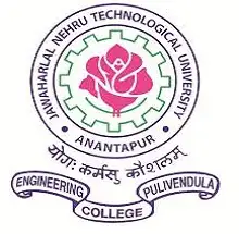 JNTUA College of Engineering, Pulivendula, Andhra Pradesh - Other Logo