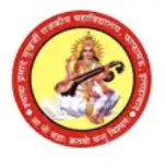 Shyama Prasad Mukherjee Government Degree College, Allahabad Logo