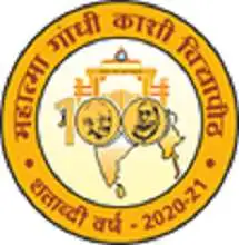 Mahatma Gandhi Kashi Vidyapith, Varanasi Logo