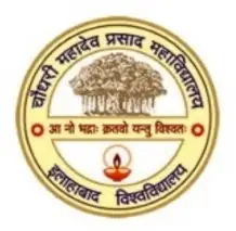 Chaudhary Mahadeo Prasad Degree College, University of Allahabad Logo