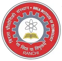 Birla Institute of Technology, Mesra - Jaipur Extension Center Logo