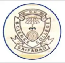 University College of Science, Osmania University, Hyderabad Logo