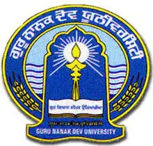 Guru Nanak Dev University College, Jalandhar, GNDU Logo