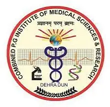 Combined (P.G.) Institute of Medical Sciences and Research, Dehradun Logo