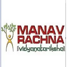 Manav Rachna International Institute of Research & Studies, Faridabad Logo