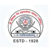 Shri Neminath Jain Bhhramcharyashram, Nashik Logo