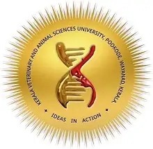 Kerala Veterinary and Animal Sciences University, Wayanad Logo
