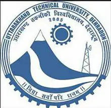 Veer Madho Singh Bhandari Uttarakhand Technical University, Dehradun Logo