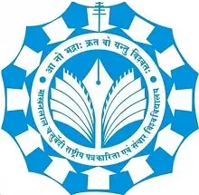 Makhanlal Chaturvedi National University of Journalism and Communication, Bhopal Logo