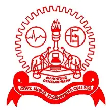 MEC Kochi - Government Model Engineering College Logo