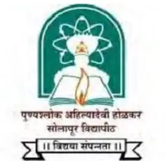 Punyashlok Ahilyadevi Holkar Solapur University Logo
