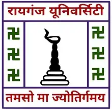 Raiganj University, Uttar Dinajpur Logo