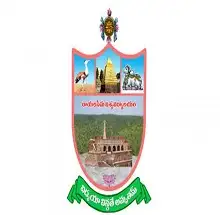 Rayalaseema University, Kurnool Logo