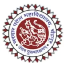 Sardar Patel Mahavidyalaya ,Chandrapur Logo