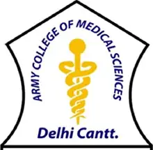 ACMS - Army College of Medical Sciences, Delhi Logo