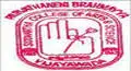 Parvathaneni Brahmayya Siddhartha College of Arts and Science, Vijayawada Logo